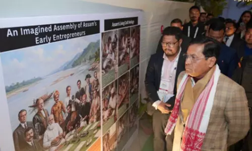 Assam की क्षमता का लाभ उठाएं: सर्बानंद सोनोवाल ने निवेशकों को किया आमंत्रित Assam की क्षमता का लाभ उठाएं: सर्बानंद सोनोवाल ने निवेशकों को किया आमंत्रित