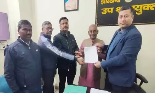 Ranchi: रांची निगम का बड़ा फैसला, मजदूरों को बोनस मिलेगा Ranchi: रांची निगम का बड़ा फैसला, मजदूरों को बोनस मिलेगा