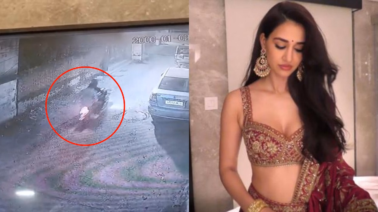 Bareilly: दिशा पाटनी के घर फायरिंग केस में जांच पूरी, चार्जशीट दाखिल Bareilly: दिशा पाटनी के घर फायरिंग केस में जांच पूरी, चार्जशीट दाखिल