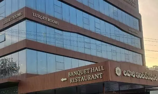 ACB ने ट्रांसपोर्ट अधिकारी पर छापा मारा, 12.72 करोड़ रुपये की संपत्ति जब्त की ACB ने ट्रांसपोर्ट अधिकारी पर छापा मारा, 12.72 करोड़ रुपये की संपत्ति जब्त की
