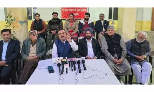 SMVD संघर्ष समिति ने लेफ्टिनेंट गवर्नर के कार्यक्रमों के बहिष्कार का आह्वान किया है SMVD संघर्ष समिति ने लेफ्टिनेंट गवर्नर के कार्यक्रमों के बहिष्कार का आह्वान किया है