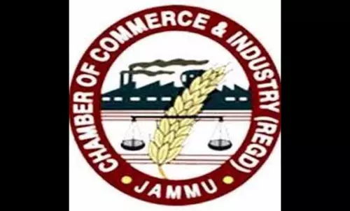 CCI ने उन लोगों के लिए मदद मांगी है जिन्हें आर्थिक नुकसान हुआ है