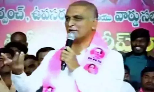 रेवंत रेड्डी के साथ फुटबॉल खेलने के दिन नज़दीक हैं: Harish Rao रेवंत रेड्डी के साथ फुटबॉल खेलने के दिन नज़दीक हैं: Harish Rao
