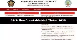 Andhra : असिस्टेंट पब्लिक प्रॉसिक्यूटर पदों के लिए 10 उम्मीदवार चुने गए Andhra : असिस्टेंट पब्लिक प्रॉसिक्यूटर पदों के लिए 10 उम्मीदवार चुने गए