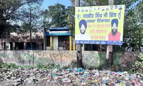 Amritsar: स्वच्छता से लेकर सड़कों तक, ऐतिहासिक शहर बुनियादी इंफ्रा प्रोजेक्ट्स के लिए गुहार लगा रहा है Amritsar: स्वच्छता से लेकर सड़कों तक, ऐतिहासिक शहर बुनियादी इंफ्रा प्रोजेक्ट्स के लिए गुहार लगा रहा है