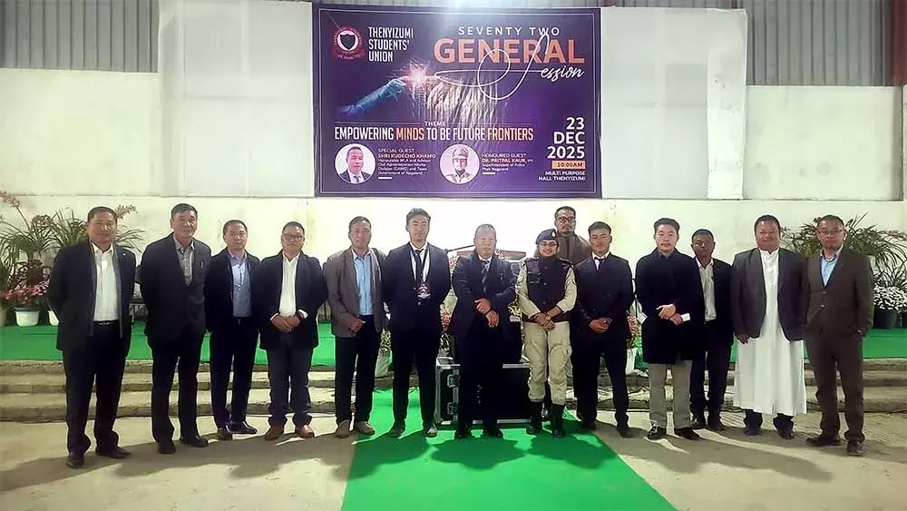Nagaland : खामो ने TSU सत्र में फैमिली वीक का प्रस्ताव रखा