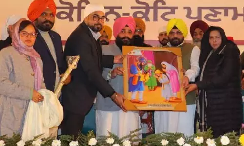 बाबा बकाला सरकारी आईटीआई का नाम भाई जैता के नाम पर रखा जाएगा: Cabinet Minister बाबा बकाला सरकारी आईटीआई का नाम भाई जैता के नाम पर रखा जाएगा: Cabinet Minister
