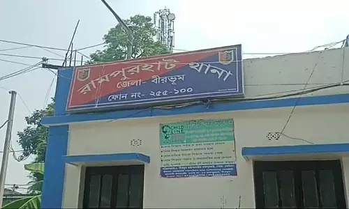 रामपुरहाट में E-Rickshaw यात्री से रेप, घटना से स्थानीय लोग सदमे में रामपुरहाट में E-Rickshaw यात्री से रेप, घटना से स्थानीय लोग सदमे में