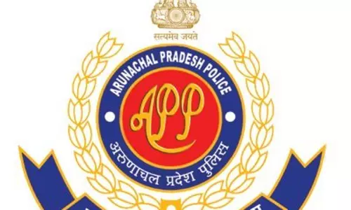 त्रिपुरा से तस्करी करके लाए गए बाल श्रमिकों की तलाशी में जुटी अरुणाचल पुलिस त्रिपुरा से तस्करी करके लाए गए बाल श्रमिकों की तलाशी में जुटी अरुणाचल पुलिस