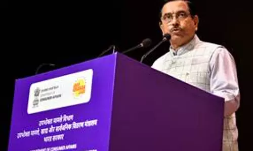 डिजिटल क्रांति से उपभोक्ता न्याय प्रक्रिया हुई तेज, 42.6 करोड़ रुपए की वापसी में मिली मदद: केंद्र सरकार डिजिटल क्रांति से उपभोक्ता न्याय प्रक्रिया हुई तेज, 42.6 करोड़ रुपए की वापसी में मिली मदद: केंद्र सरकार