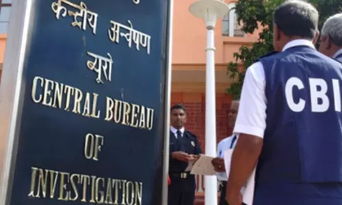 म्यूल अकाउंट से साइबर ठगी: CBI ने दो बैंक अधिकारियों को किया गिरफ्तार