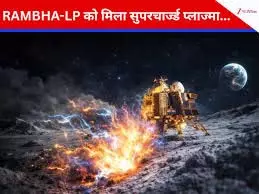 Science:चंद्रमा के दक्षिणी ध्रुव का ISRO ने खोला रहस्य Science:चंद्रमा के दक्षिणी ध्रुव का ISRO ने खोला रहस्य
