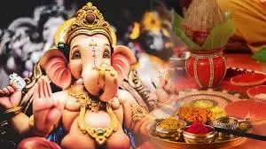Vinayak Chaturthi 2025: इस विधि के साथ करें विनायक चतुर्थी की पूजा, जानें गणेश जी को क्या-क्या अर्पित करें Vinayak Chaturthi 2025: इस विधि के साथ करें विनायक चतुर्थी की पूजा, जानें गणेश जी को क्या-क्या अर्पित करें