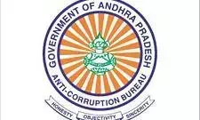 ACB ने आंध्र प्रदेश में सब-रजिस्ट्रार ऑफिस के स्टाफ के 14 ठिकानों पर छापा मारा ACB ने आंध्र प्रदेश में सब-रजिस्ट्रार ऑफिस के स्टाफ के 14 ठिकानों पर छापा मारा