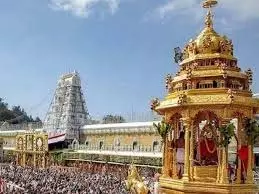Tirupati Balaji:नए साल पर तिरुपति बालाजी मंदिर के खुलेंगे वैकुंठ द्वार, भक्तों के ऐसे मिलेगी दर्शन के लिए एंट्री Tirupati Balaji:नए साल पर तिरुपति बालाजी मंदिर के खुलेंगे वैकुंठ द्वार, भक्तों के ऐसे मिलेगी दर्शन के लिए एंट्री