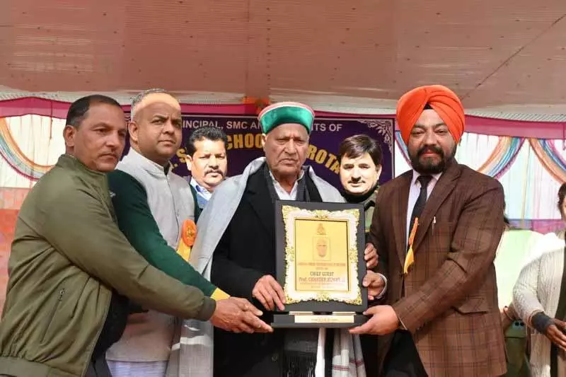 Himachal: मंत्री ने छात्रों का भविष्य संवारने में शिक्षकों की भूमिका पर ज़ोर दिया Himachal: मंत्री ने छात्रों का भविष्य संवारने में शिक्षकों की भूमिका पर ज़ोर दिया