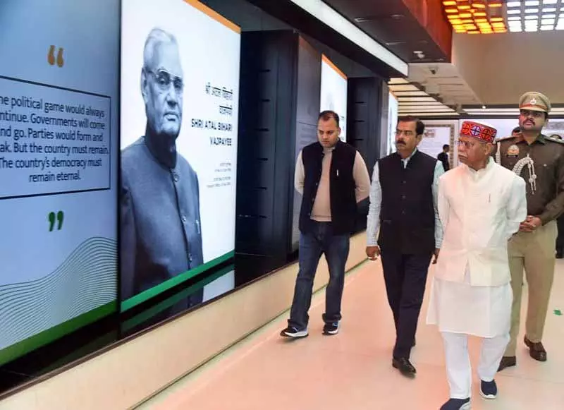 समावेशी विकास, सामाजिक न्याय विकसित भारत को साकार करने की कुंजी हैं: Governor समावेशी विकास, सामाजिक न्याय विकसित भारत को साकार करने की कुंजी हैं: Governor
