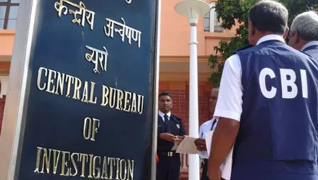 रिश्वतखोरी के पुराने मामले में CBI कोर्ट ने इंस्पेक्टर और वकील को दो साल की सजा सुनाई रिश्वतखोरी के पुराने मामले में CBI कोर्ट ने इंस्पेक्टर और वकील को दो साल की सजा सुनाई