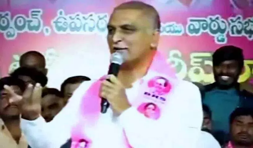 रेवंत रेड्डी के साथ फुटबॉल खेलने के दिन नज़दीक हैं: Harish Rao रेवंत रेड्डी के साथ फुटबॉल खेलने के दिन नज़दीक हैं: Harish Rao