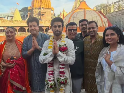 महाकालेश्वर ज्योतिर्लिंग में Pulkit सम्राट और वरुण शर्मा का श्रद्धा भरा पल महाकालेश्वर ज्योतिर्लिंग में Pulkit सम्राट और वरुण शर्मा का श्रद्धा भरा पल