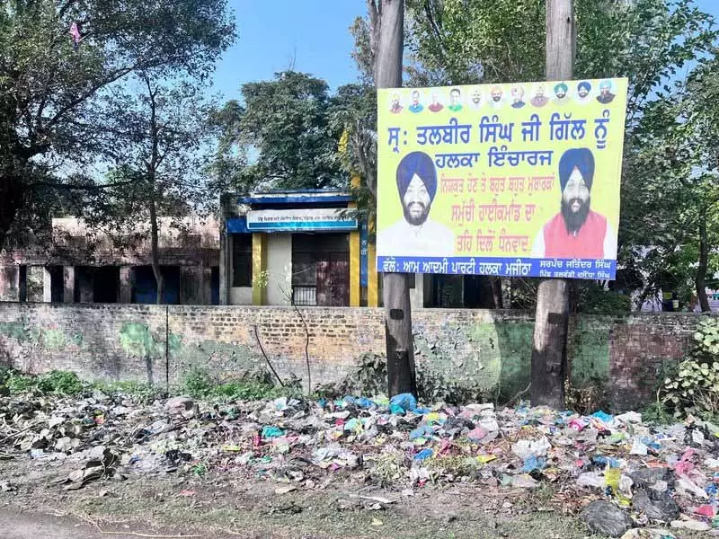 Amritsar: स्वच्छता से लेकर सड़कों तक, ऐतिहासिक शहर बुनियादी इंफ्रा प्रोजेक्ट्स के लिए गुहार लगा रहा है Amritsar: स्वच्छता से लेकर सड़कों तक, ऐतिहासिक शहर बुनियादी इंफ्रा प्रोजेक्ट्स के लिए गुहार लगा रहा है