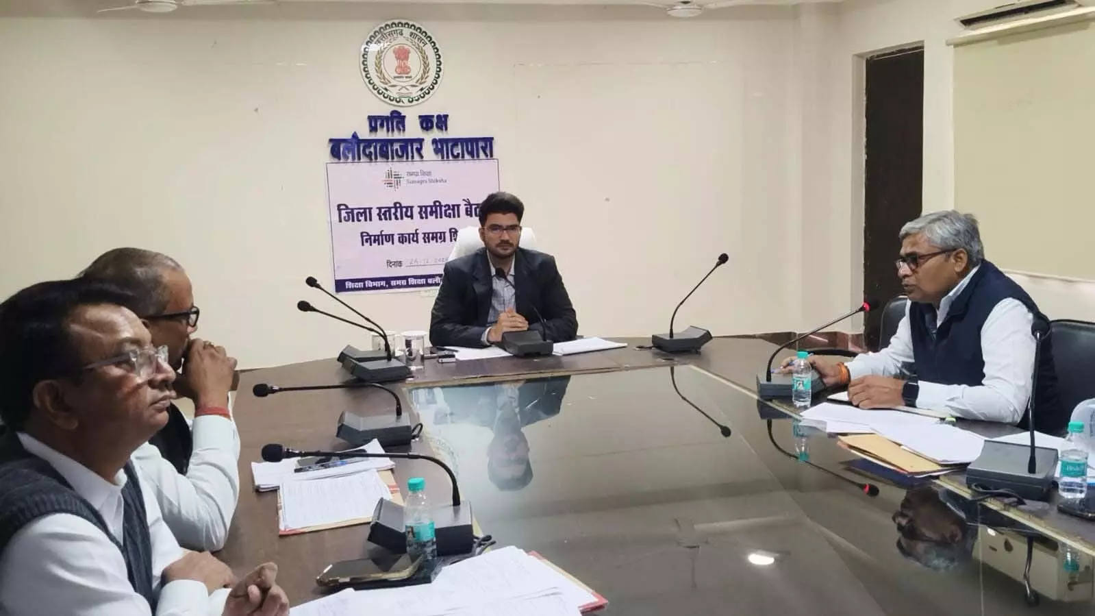 विलंबित निर्माण कार्यों को आगामी 31 मार्च तक पूर्ण कराएं : कलेक्टर विलंबित निर्माण कार्यों को आगामी 31 मार्च तक पूर्ण कराएं : कलेक्टर