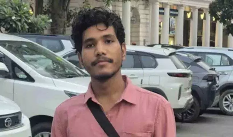 नोएडा में आर्थिक तंगी के कारण B.Tech छात्र ने आत्महत्या कर ली नोएडा में आर्थिक तंगी के कारण B.Tech छात्र ने आत्महत्या कर ली