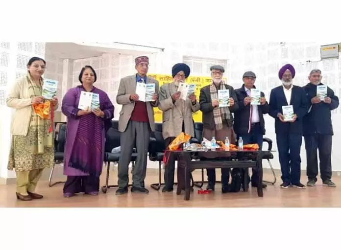 HSM ने हिंदी कविता संग्रह तवी की धारा-2 जारी किया HSM ने हिंदी कविता संग्रह तवी की धारा-2 जारी किया
