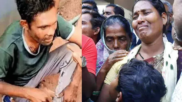 kerala: सरकार ने मॉब लिंचिंग पीड़ित परिवार को 30 लाख रुपये देने की घोषणा की kerala: सरकार ने मॉब लिंचिंग पीड़ित परिवार को 30 लाख रुपये देने की घोषणा की
