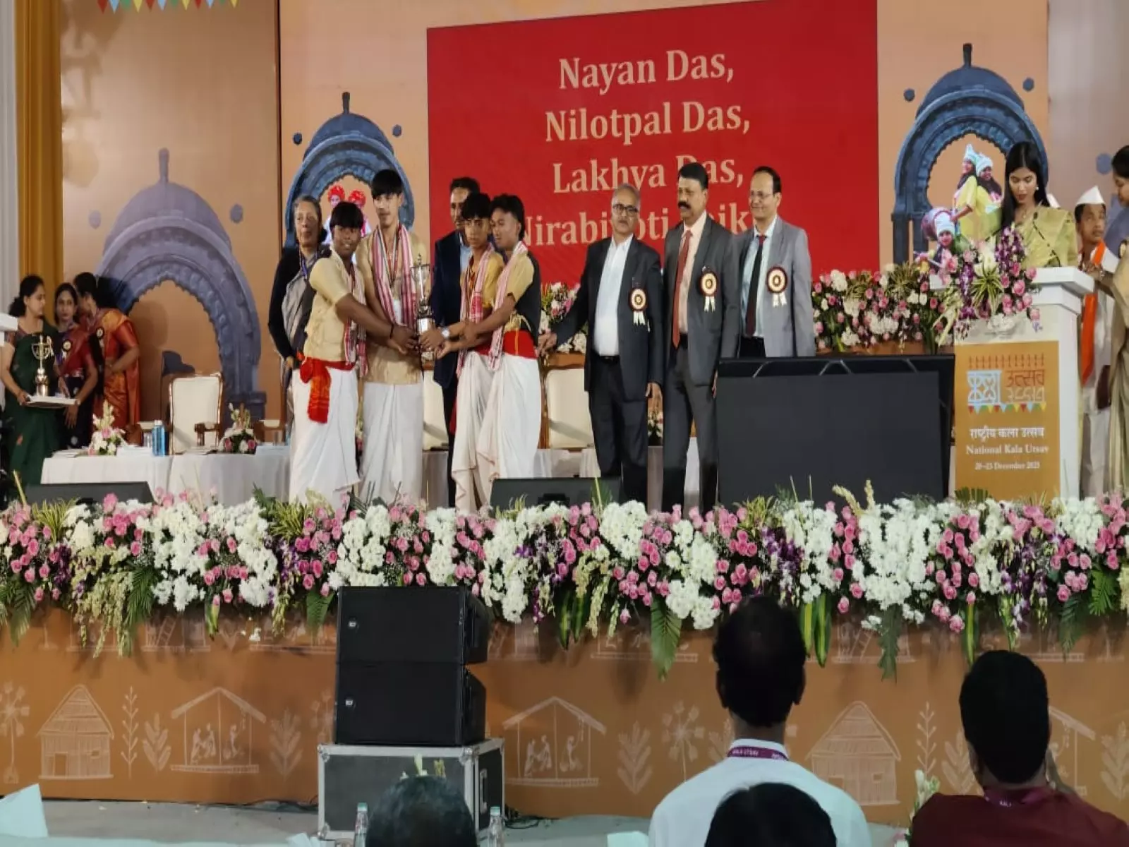 NCERT के कला उत्सव-2025 में असम ने राष्ट्रीय पुरस्कार जीता NCERT के कला उत्सव-2025 में असम ने राष्ट्रीय पुरस्कार जीता