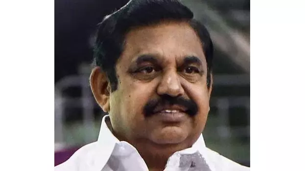 EPS ने क्रिसमस पर सभी के लिए प्रार्थना की और विश्वास का संदेश दिया EPS ने क्रिसमस पर सभी के लिए प्रार्थना की और विश्वास का संदेश दिया
