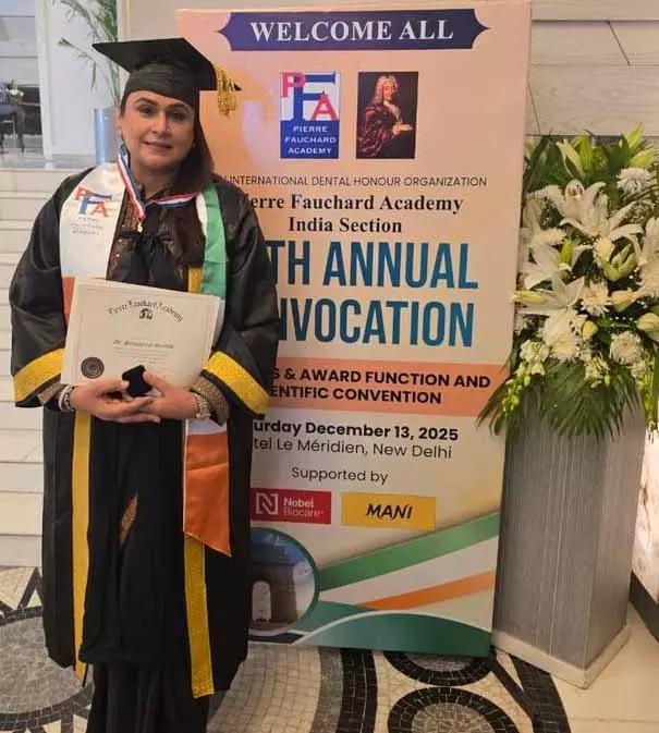Amritsar: ओरल सर्जन को पियरे फॉचर्ड फेलोशिप से सम्मानित किया गया Amritsar: ओरल सर्जन को पियरे फॉचर्ड फेलोशिप से सम्मानित किया गया