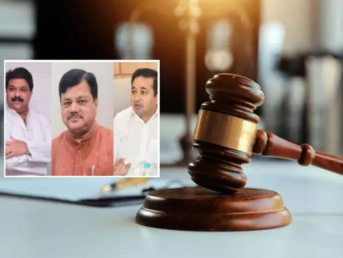 Nitesh Rane, प्रवीण दारकेकर, प्रसाद लाड के खिलाफ गैर-जमानती वारंट जारी Nitesh Rane, प्रवीण दारकेकर, प्रसाद लाड के खिलाफ गैर-जमानती वारंट जारी