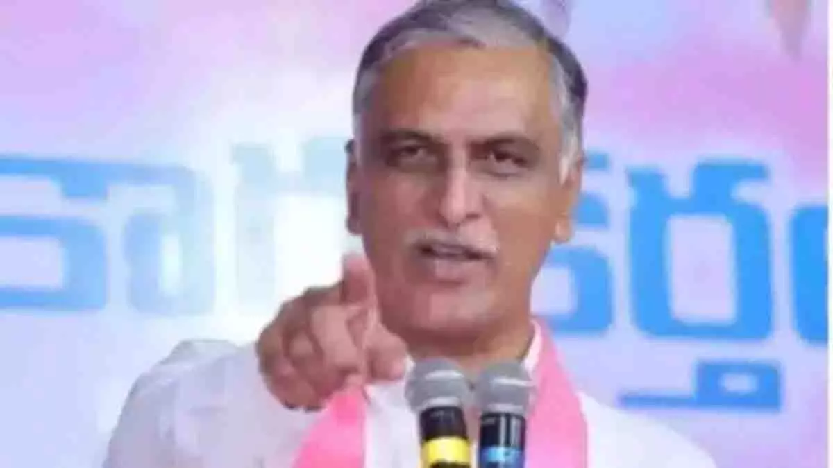 Harish राव का कांग्रेस पर हमला, 24 घंटे बिजली का वादा बताया झूठ Harish राव का कांग्रेस पर हमला, 24 घंटे बिजली का वादा बताया झूठ
