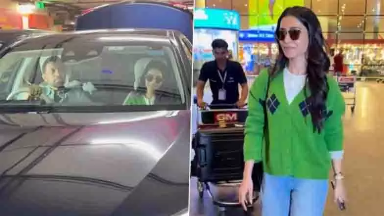 Samantha रुथ प्रभु की मुंबई एंट्री, पति राज निदिमोरु ने दिखाई गर्मजोशी Samantha रुथ प्रभु की मुंबई एंट्री, पति राज निदिमोरु ने दिखाई गर्मजोशी