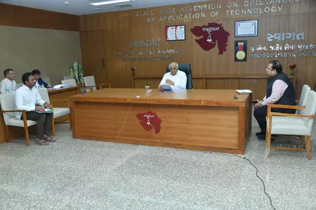 ‘स्वागत’ कार्यक्रम में मुख्यमंत्री भूपेंद्र पटेल ने नागरिकों की शिकायतें सुनकर तुरंत निवारण के दिए निर्देश ‘स्वागत’ कार्यक्रम में मुख्यमंत्री भूपेंद्र पटेल ने नागरिकों की शिकायतें सुनकर तुरंत निवारण के दिए निर्देश