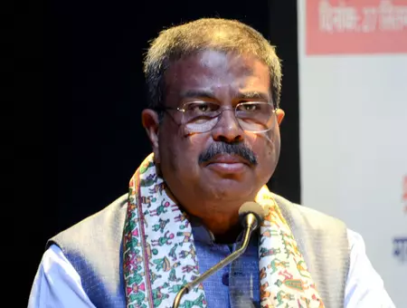 पीएम-युवा 3.0 के परिणाम घोषित, 22 आधिकारिक भाषाओं में मिले थे प्रस्ताव पीएम-युवा 3.0 के परिणाम घोषित, 22 आधिकारिक भाषाओं में मिले थे प्रस्ताव