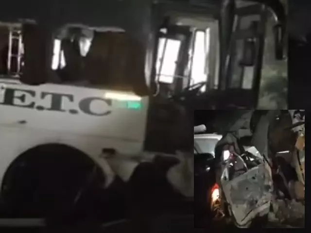 BIG BREAKING: जिले में भीषण सड़क हादसा, सात लोगों की दर्दनाक मौत BIG BREAKING: जिले में भीषण सड़क हादसा, सात लोगों की दर्दनाक मौत