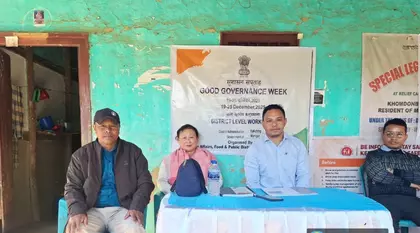समावेशी विकास और सतत विकास के लिए सुशासन ज़रूरी: Arunachal के राज्यपाल समावेशी विकास और सतत विकास के लिए सुशासन ज़रूरी: Arunachal के राज्यपाल
