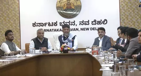 शिवकुमार ने केंद्र से कर्नाटक को 40–45 टीएमसी पानी देने की मांग की शिवकुमार ने केंद्र से कर्नाटक को 40–45 टीएमसी पानी देने की मांग की