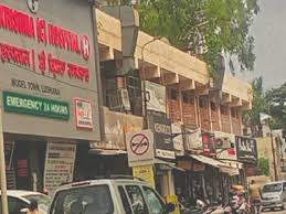 Ludhiana: शहर में कृष्णा हॉस्पिटल रोड के कमर्शियलाइज़ेशन का स्थानीय लोगों ने विरोध किया