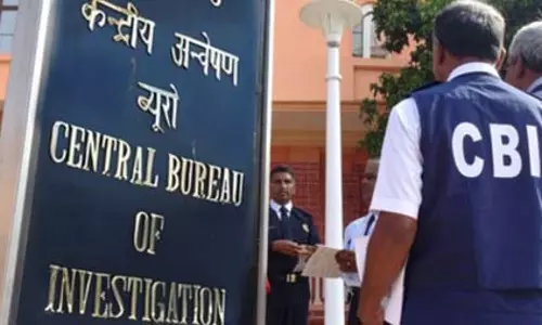 बैंक अधिकारियों को CBI ने उठाया, म्यूल अकाउंट से जुड़ा है मामला बैंक अधिकारियों को CBI ने उठाया, म्यूल अकाउंट से जुड़ा है मामला