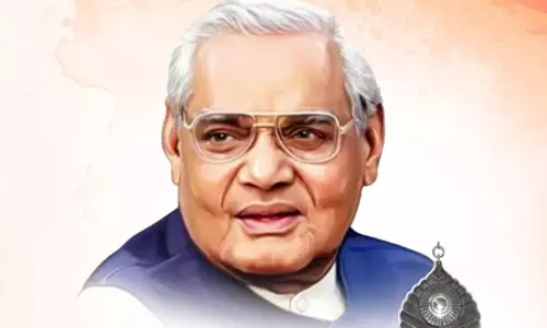 पूर्व पीएम अटल बिहारी वाजपेयी की जयंती: केंद्रीय गृहमंत्री अमित शाह समेत कई नेताओं ने दी श्रद्धांजलि पूर्व पीएम अटल बिहारी वाजपेयी की जयंती: केंद्रीय गृहमंत्री अमित शाह समेत कई नेताओं ने दी श्रद्धांजलि
