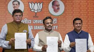 BJP 2-3 दिन में उम्मीदवारों की पहली लिस्ट जारी कर सकती