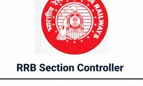 New Delhi: RRB ने घोषित की सेक्शन कंट्रोलर परीक्षा तिथि New Delhi: RRB ने घोषित की सेक्शन कंट्रोलर परीक्षा तिथि