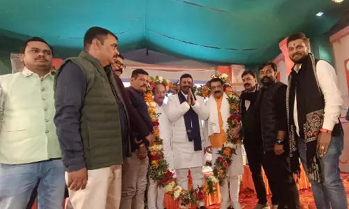 Unnao: बड़ी संख्या में पहुंचे साहित्य प्रेमी, हुई काव्य संध्या Unnao: बड़ी संख्या में पहुंचे साहित्य प्रेमी, हुई काव्य संध्या