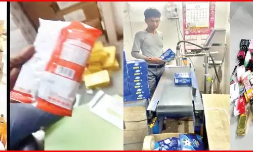 सावधान! कबाड़ के दाम पर कोई गंभीर बीमारी तो नहीं खरीद रहे