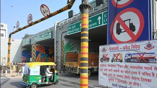 Delhi authorities , UER-II पर बाइक और ऑटो पर बैन को सख्ती से लागू किया जाएगा Delhi authorities , UER-II पर बाइक और ऑटो पर बैन को सख्ती से लागू किया जाएगा