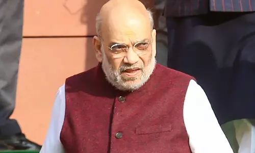 HM अमित शाह मध्य प्रदेश में ग्रोथ समिट का उद्घाटन करेंगे HM अमित शाह मध्य प्रदेश में ग्रोथ समिट का उद्घाटन करेंगे