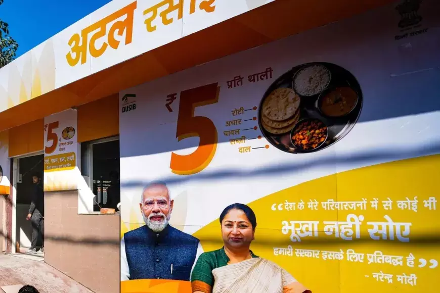 New Delhi: दिल्ली में गरीब और मध्यम वर्ग के लिए सस्ती भोजन सुविधा New Delhi: दिल्ली में गरीब और मध्यम वर्ग के लिए सस्ती भोजन सुविधा